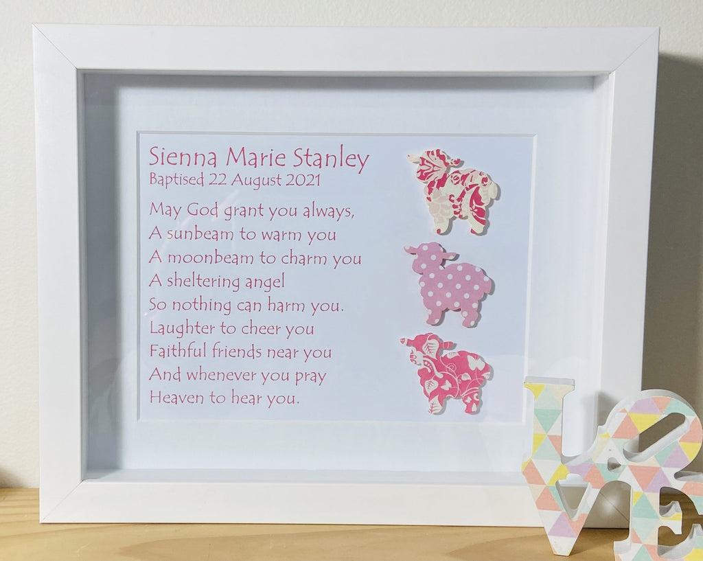 Little Lamb 20x25cm
