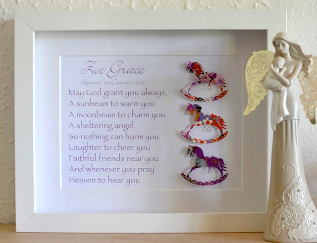 Baby Girls Christening - Rocking Horses 20x25cm